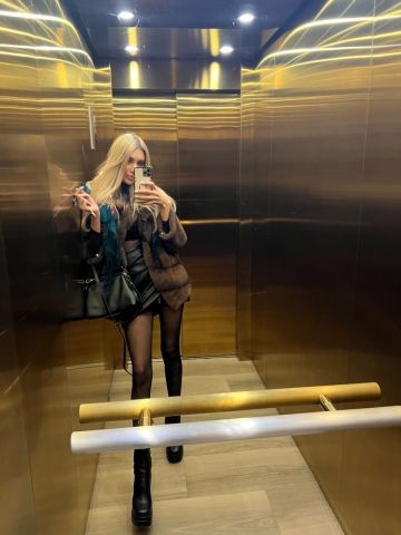 Алиса Госпожа Реал